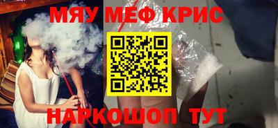 гашик Малгобек