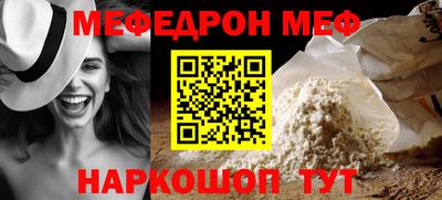 гашик Малгобек