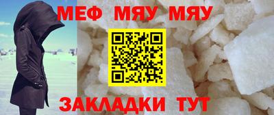 гашик Малгобек