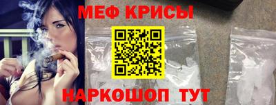 гашик Малгобек