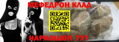 гашик Малгобек