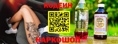 стаф Малоярославец