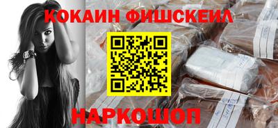 стаф Малоярославец