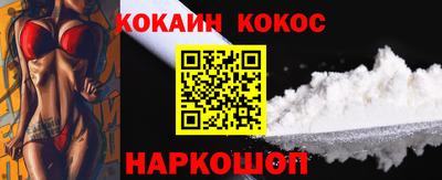 стаф Малоярославец