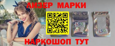 гашик Малгобек