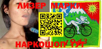 гашик Малгобек