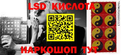 стаф Малоярославец