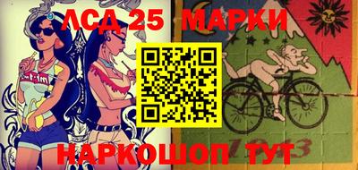 стаф Малоярославец