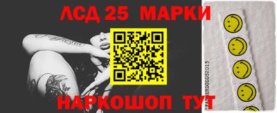 стаф Малоярославец