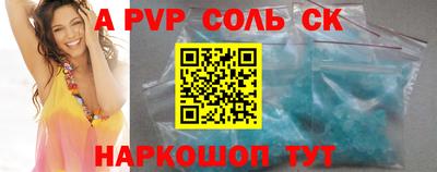 гашик Малгобек