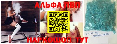 гашик Малгобек