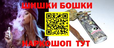 стаф Малоярославец