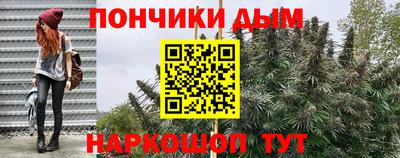 ГАЛЛЮЦИНОГЕННЫЕ ГРИБЫ Мариинск