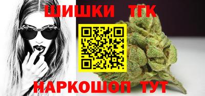 ГАЛЛЮЦИНОГЕННЫЕ ГРИБЫ Мариинск