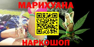 гашик Малгобек