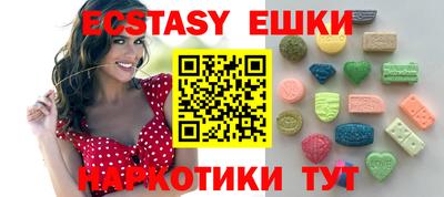 стаф Малоярославец