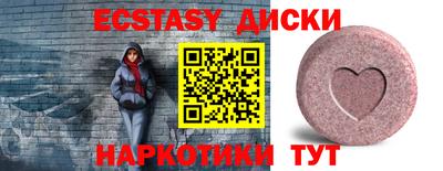 стаф Малоярославец