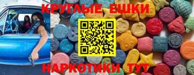 стаф Малоярославец