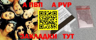 гашик Малгобек