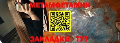 ГАЛЛЮЦИНОГЕННЫЕ ГРИБЫ Мариинск