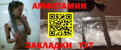 гашик Малгобек