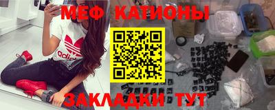 стаф Малоярославец