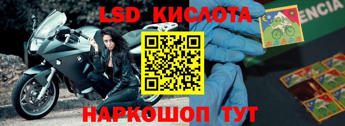 Чебоксары  ЛСД экстази ecstasy  ЛСД экстази  ЛСД экстази ecstasy  Вход с VPN 